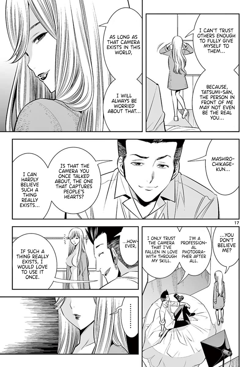 Hadacamera - Chapter 46 [photo 16] - MangaPorn