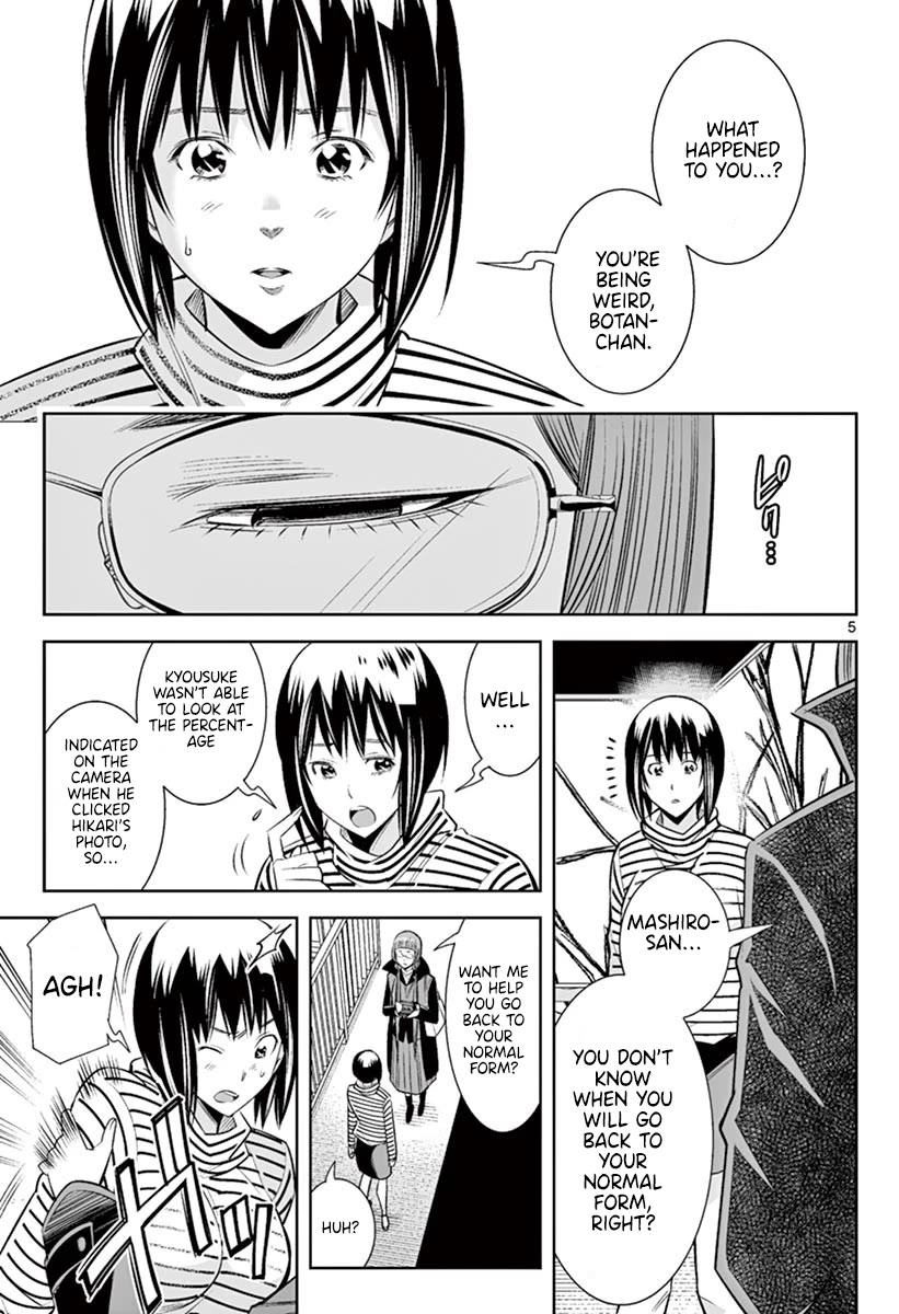 Hadacamera - Chapter 46 [photo 4] - MangaPorn