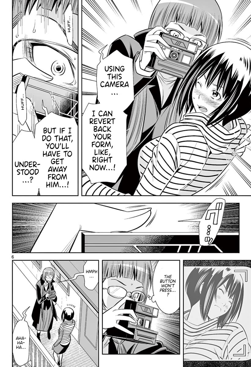 Hadacamera - Chapter 46 [photo 5] - MangaPorn