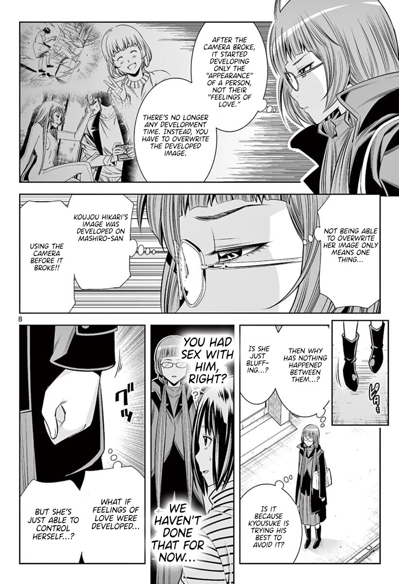 Hadacamera - Chapter 46 [photo 7] - MangaPorn