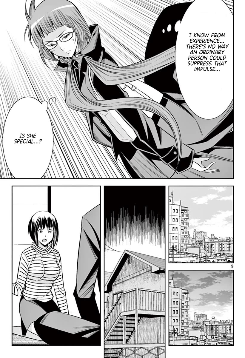 Hadacamera - Chapter 46 [photo 8] - MangaPorn