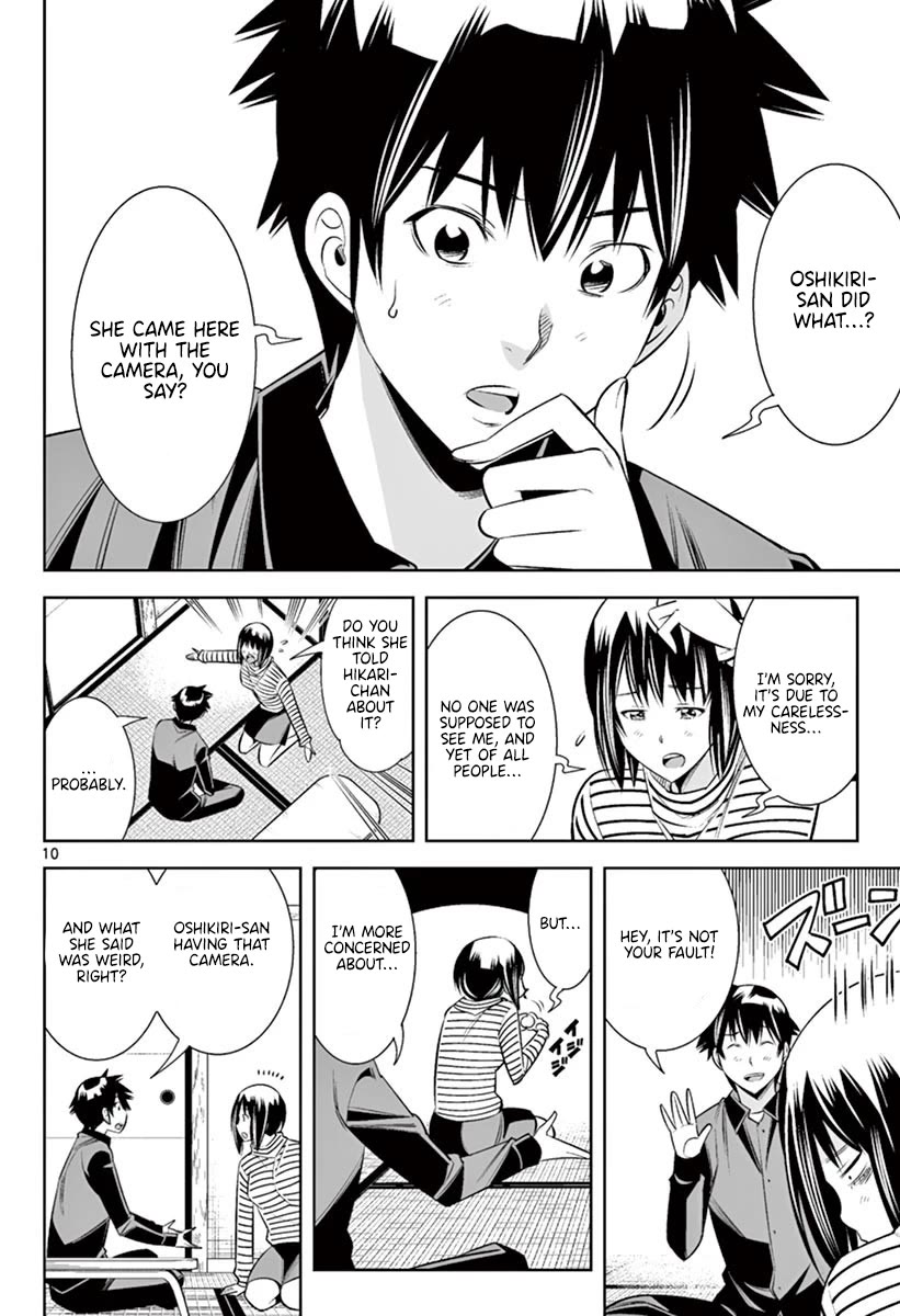 Hadacamera - Chapter 46 [photo 9] - MangaPorn