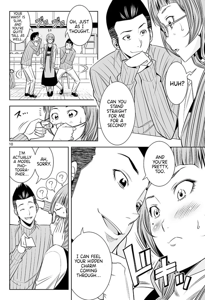 Hadacamera - Chapter 47 [photo 10] - MangaPorn