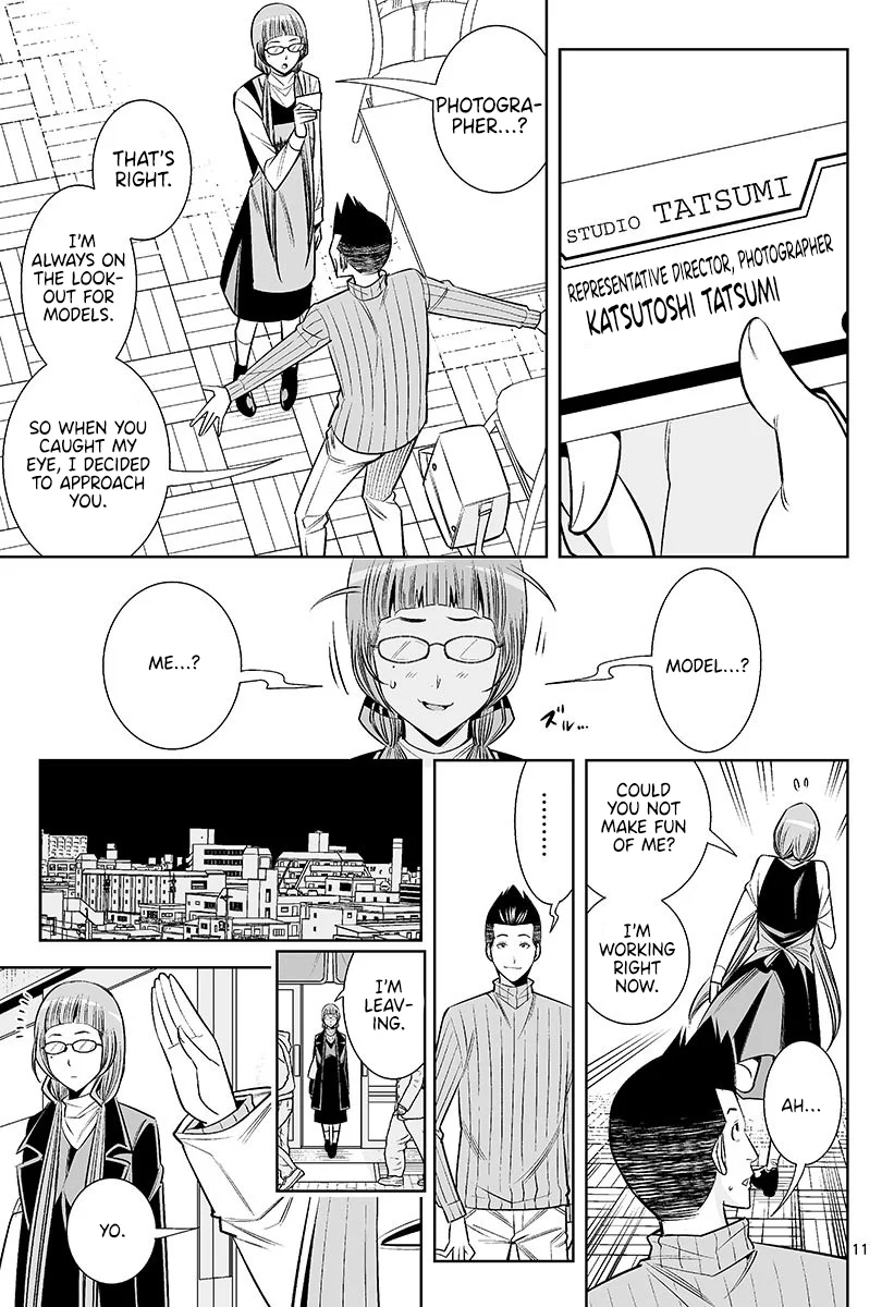 Hadacamera - Chapter 47 [photo 11] - MangaPorn