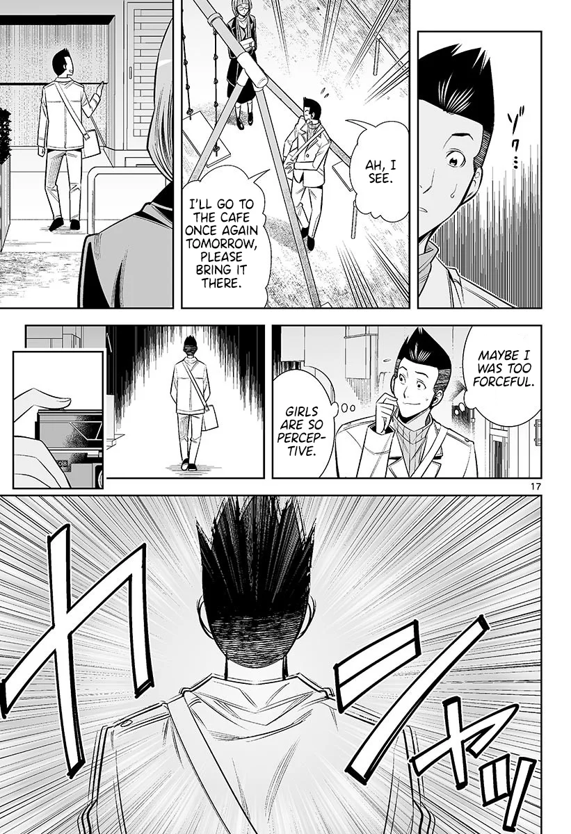Hadacamera - Chapter 47 [photo 17] - MangaPorn