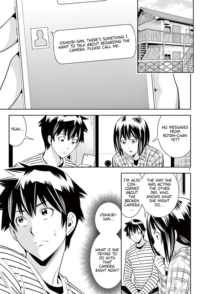 Hadacamera - Chapter 47 [photo 19] - MangaPorn