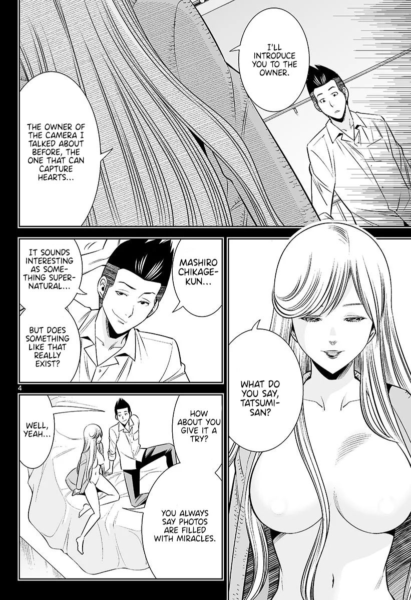 Hadacamera - Chapter 47 [photo 4] - MangaPorn