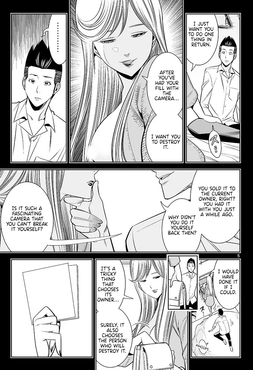 Hadacamera - Chapter 47 [photo 5] - MangaPorn