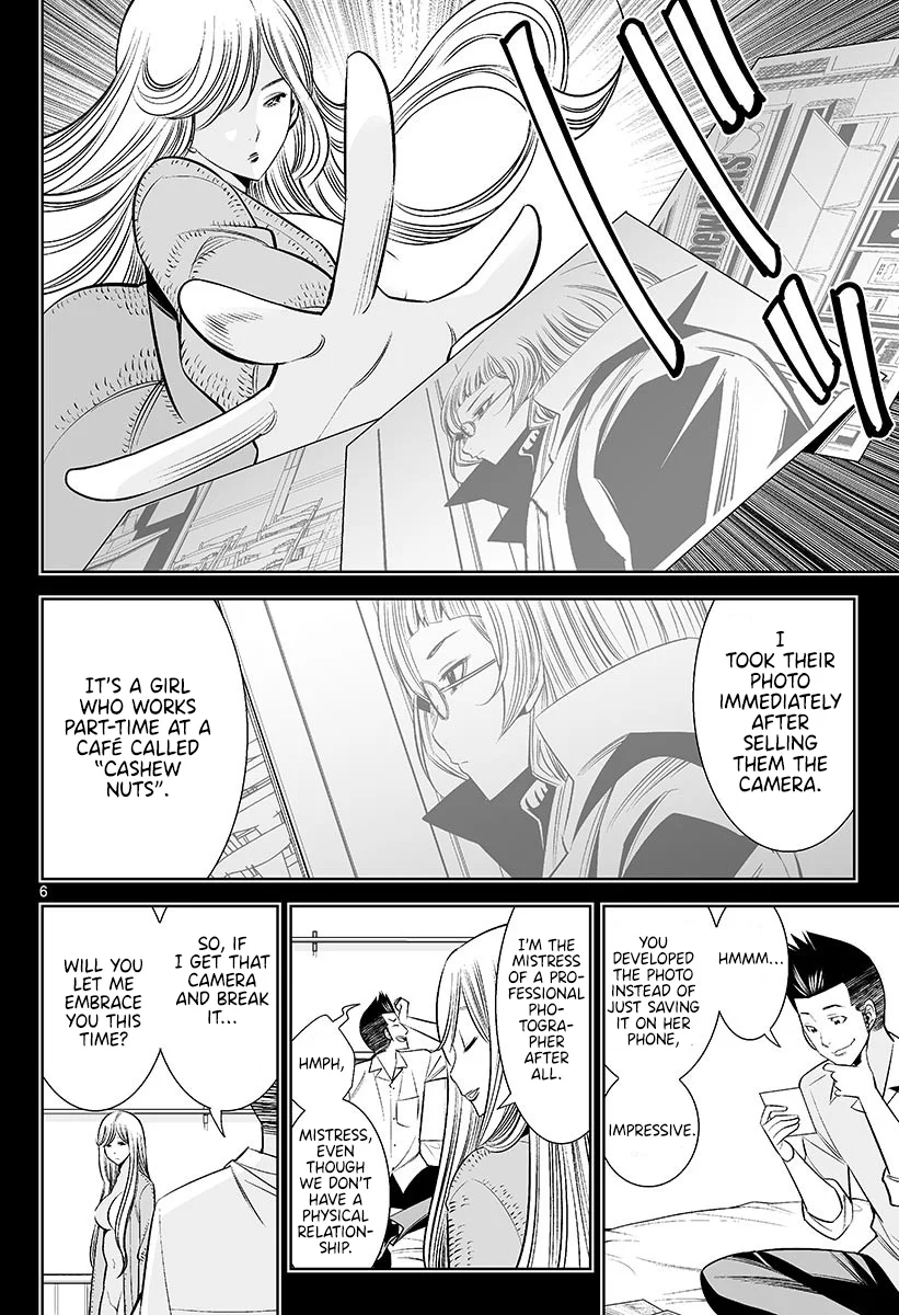 Hadacamera - Chapter 47 [photo 6] - MangaPorn