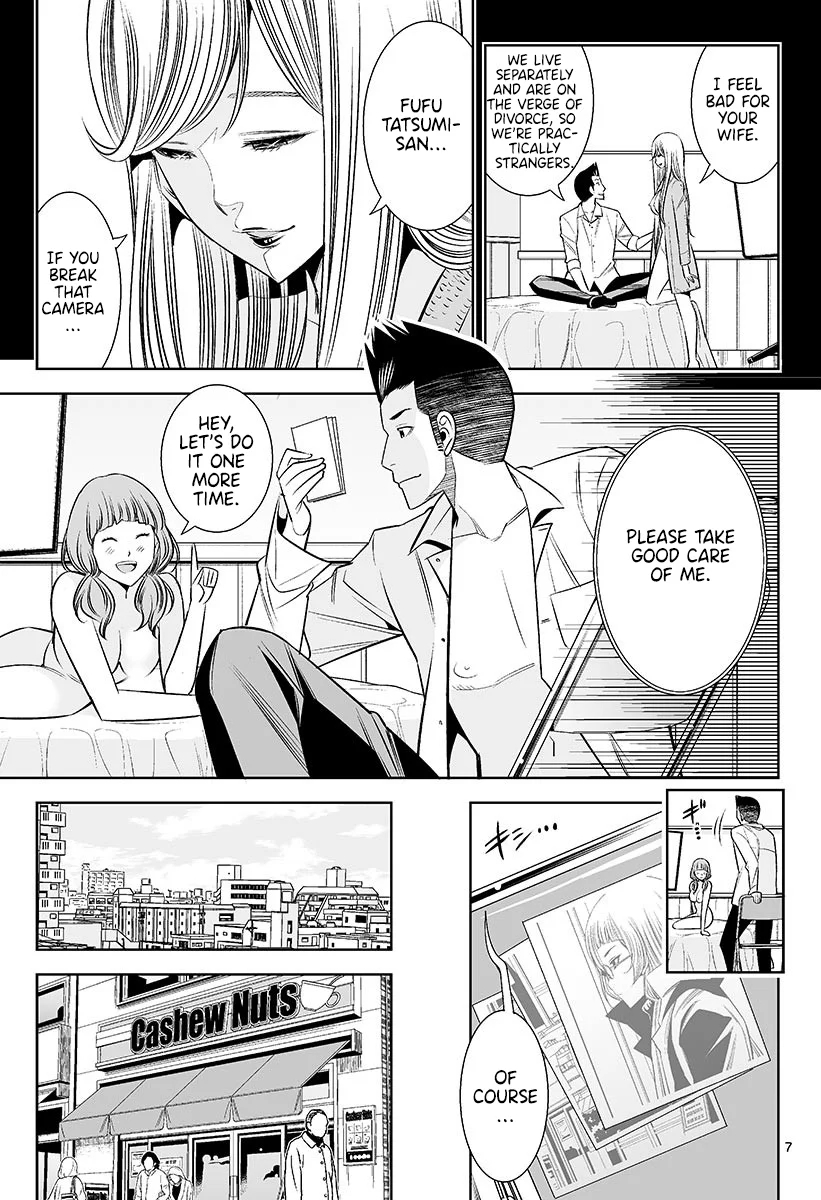 Hadacamera - Chapter 47 [photo 7] - MangaPorn
