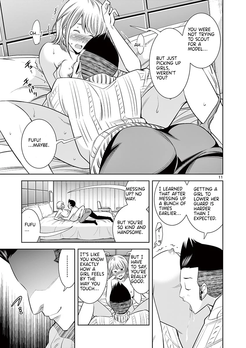Hadacamera - Chapter 48 [photo 11] - MangaPorn