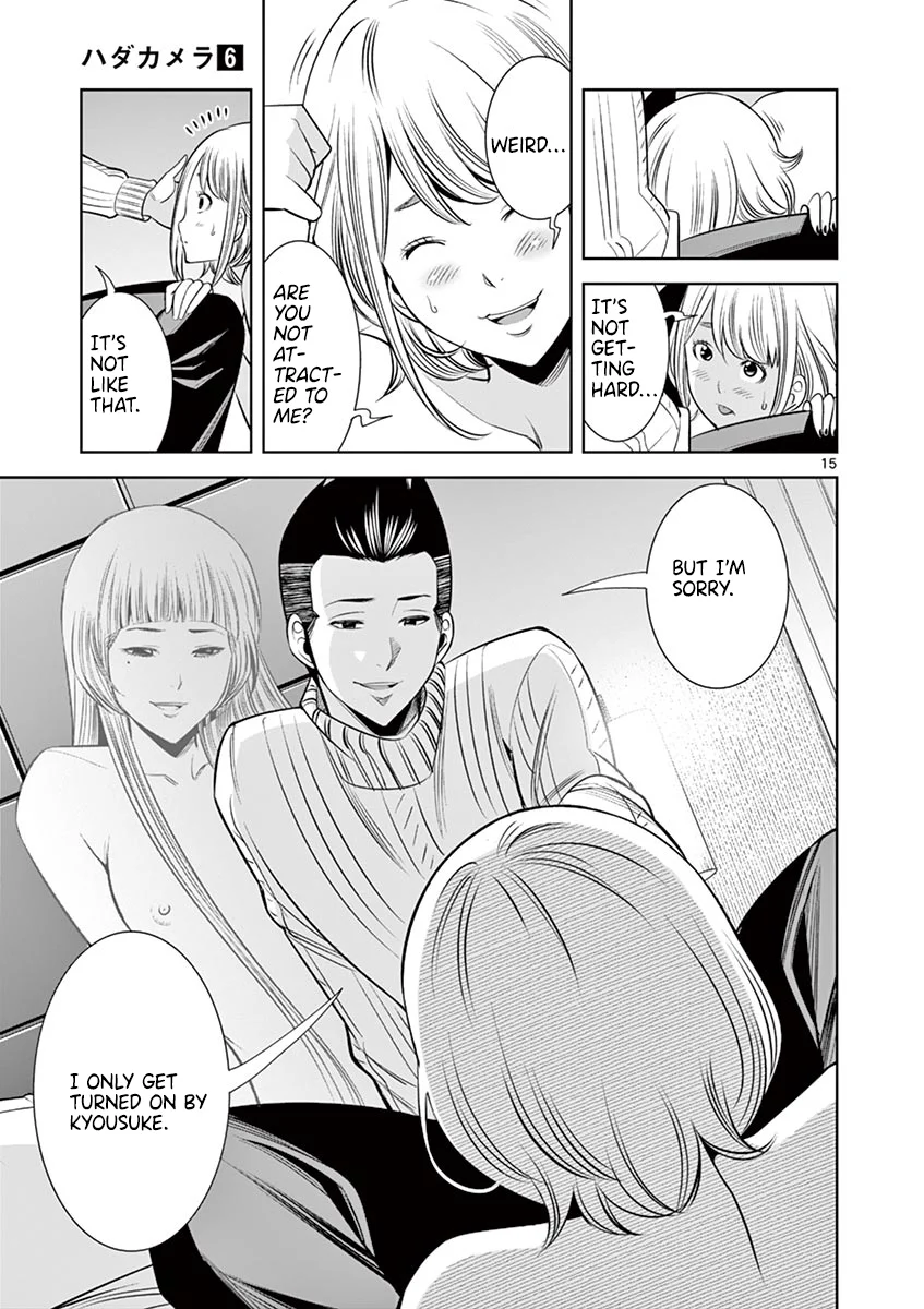 Hadacamera - Chapter 48 [photo 15] - MangaPorn