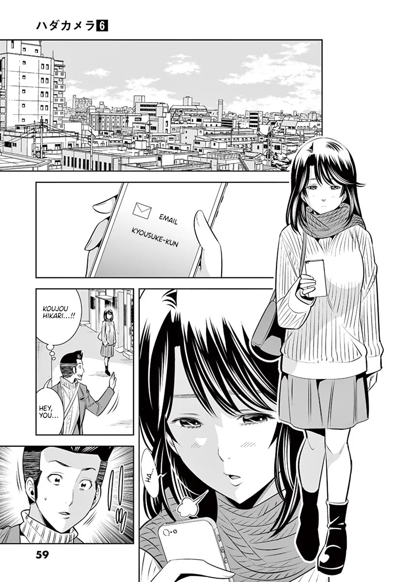 Hadacamera - Chapter 48 [photo 17] - MangaPorn