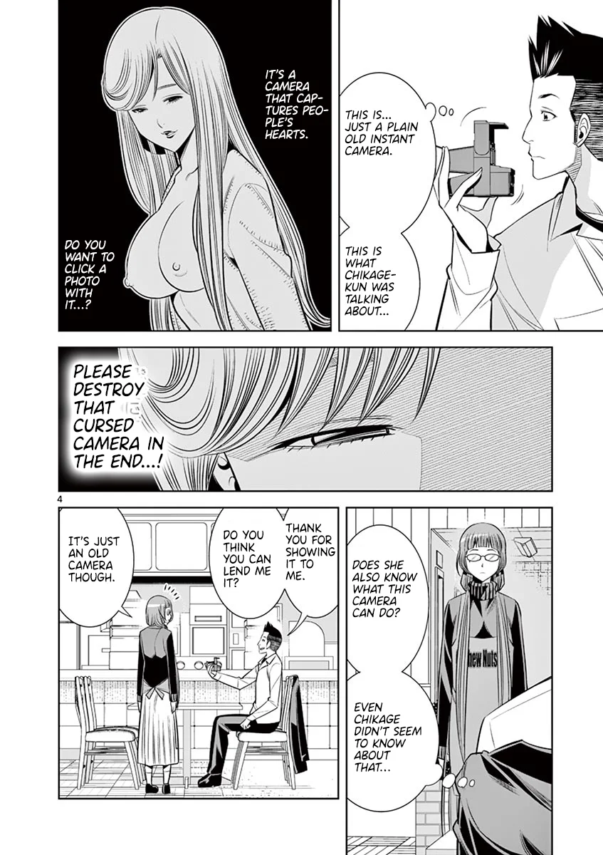 Hadacamera - Chapter 48 [photo 4] - MangaPorn