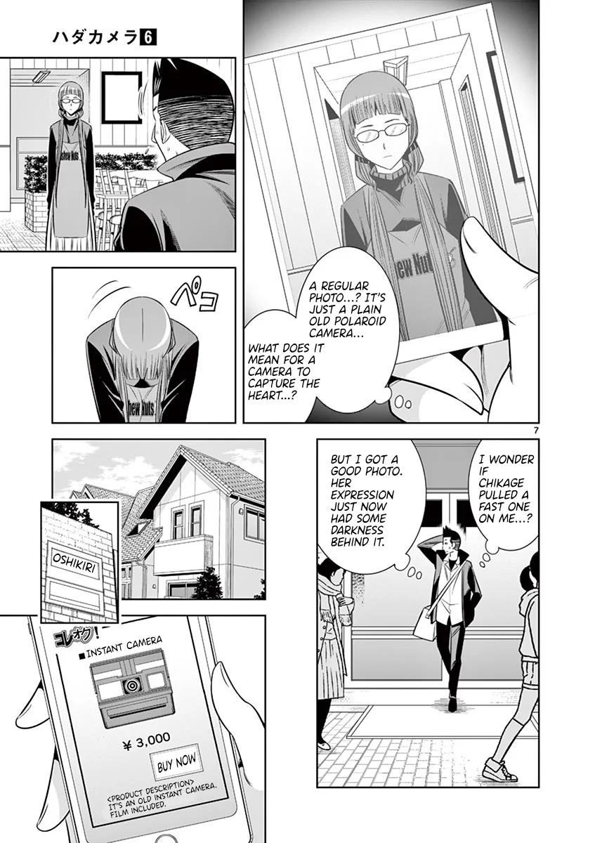 Hadacamera - Chapter 48 [photo 7] - MangaPorn