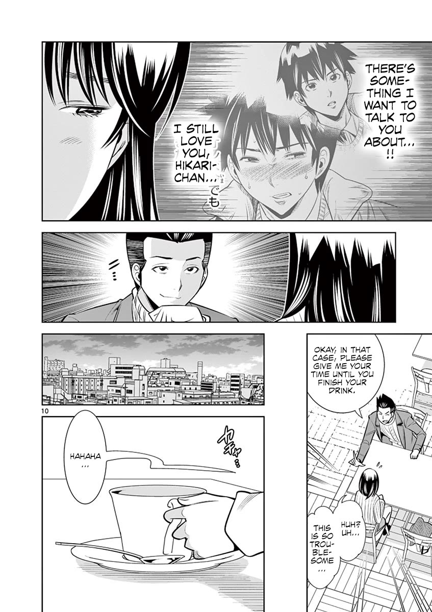 Hadacamera - Chapter 49 [photo 10] - MangaPorn