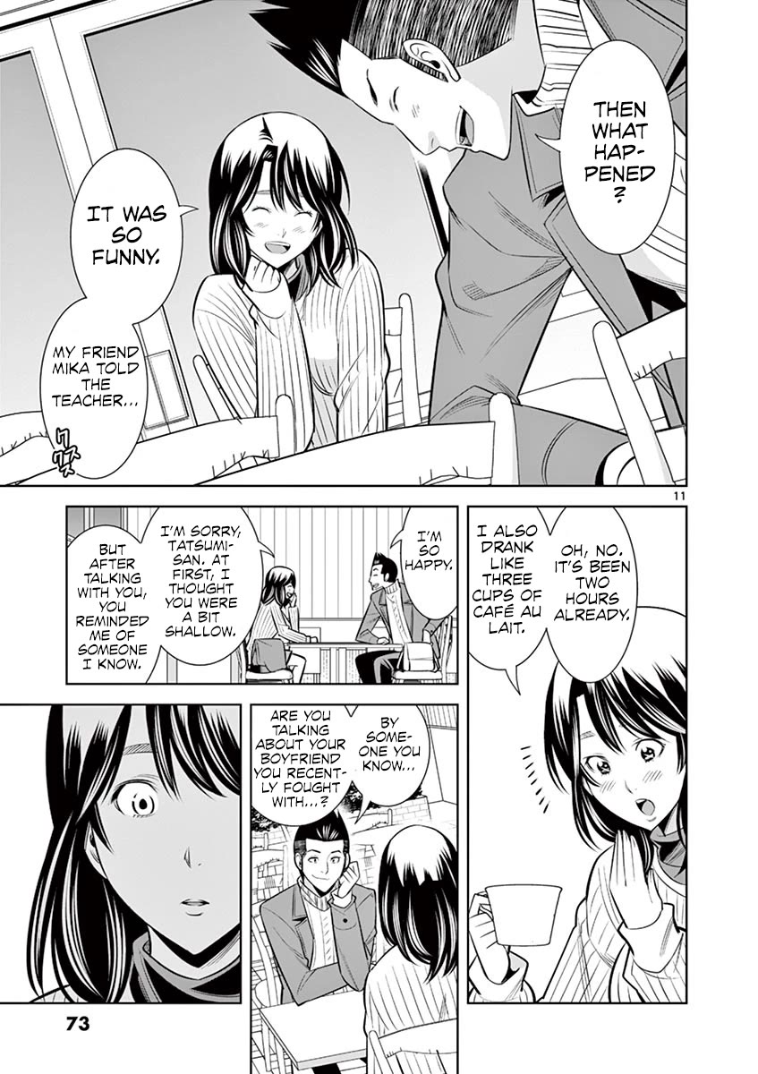 Hadacamera - Chapter 49 [photo 11] - MangaPorn
