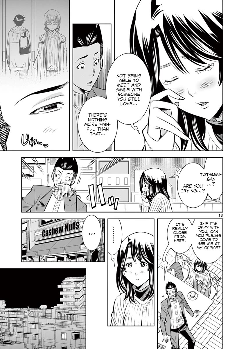 Hadacamera - Chapter 49 [photo 13] - MangaPorn