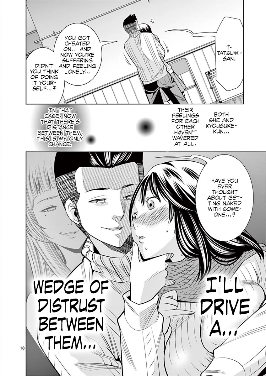 Hadacamera - Chapter 49 [photo 18] - MangaPorn
