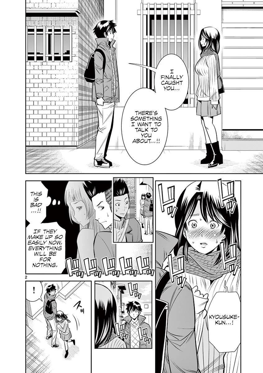 Hadacamera - Chapter 49 [photo 2] - MangaPorn