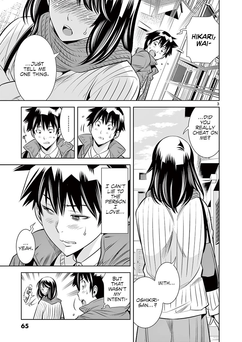 Hadacamera - Chapter 49 [photo 3] - MangaPorn