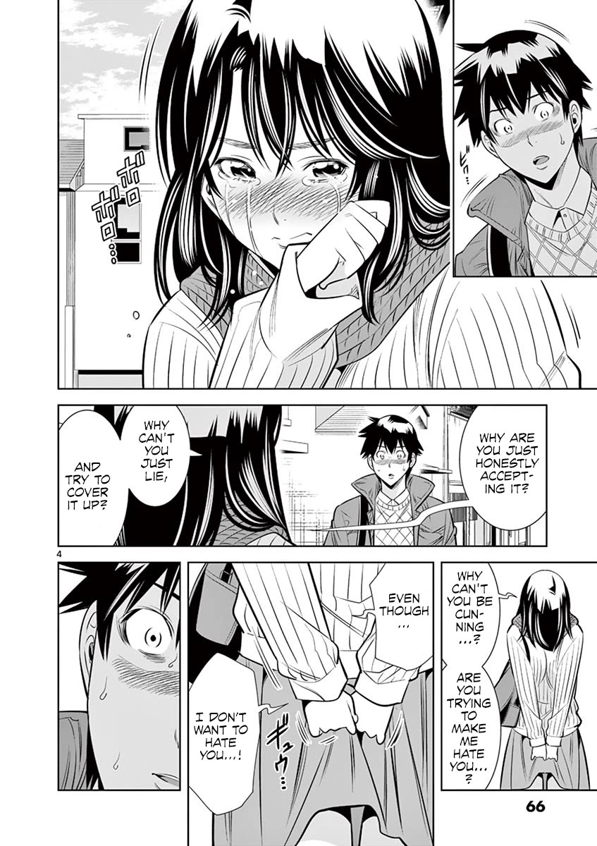 Hadacamera - Chapter 49 [photo 4] - MangaPorn