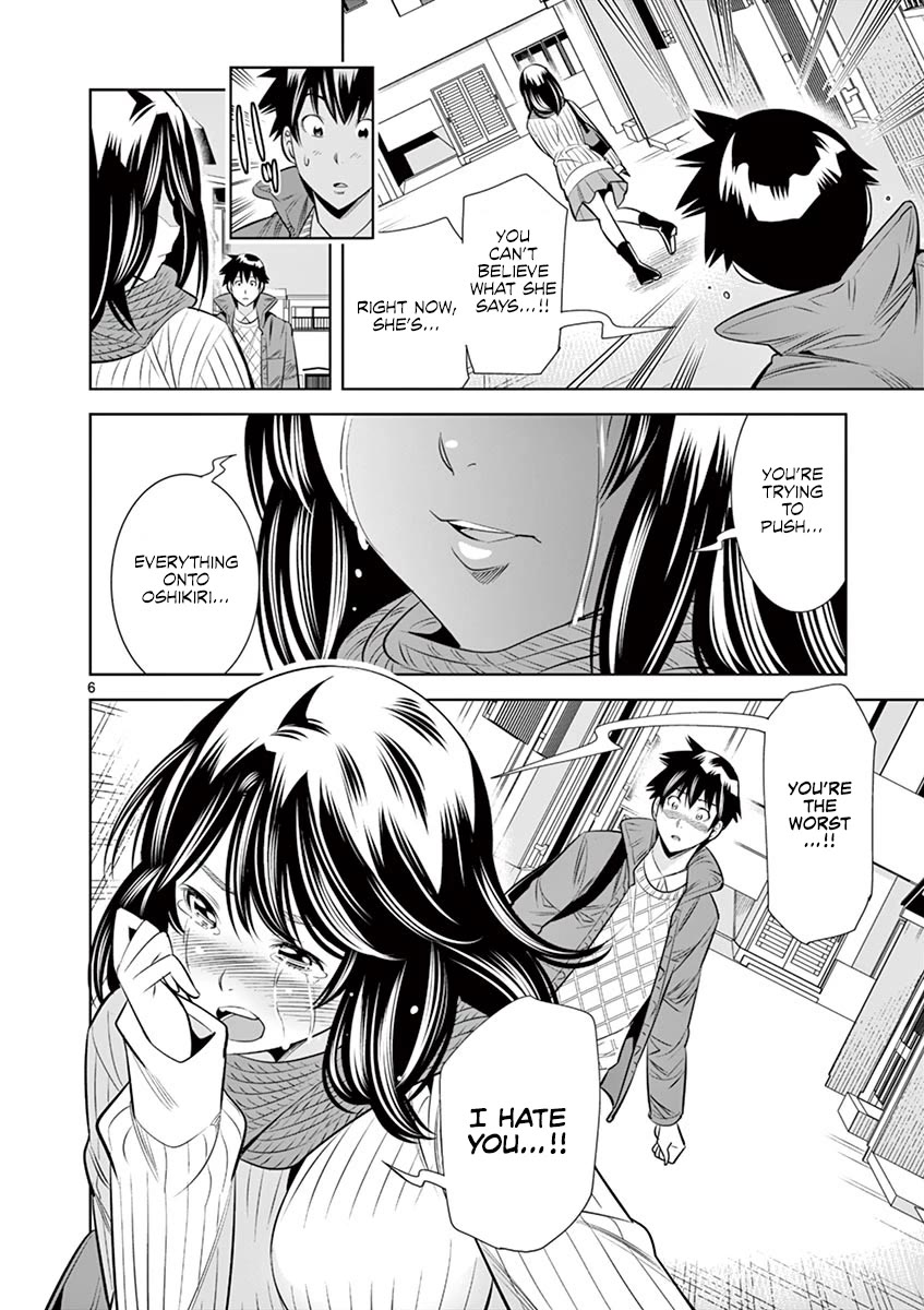 Hadacamera - Chapter 49 [photo 6] - MangaPorn