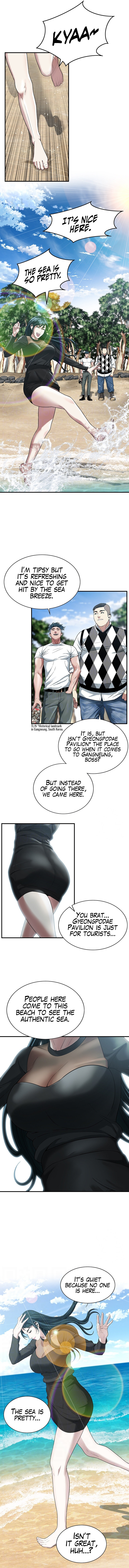 Bastard - Chapter 9 [photo 2] - MangaPorn