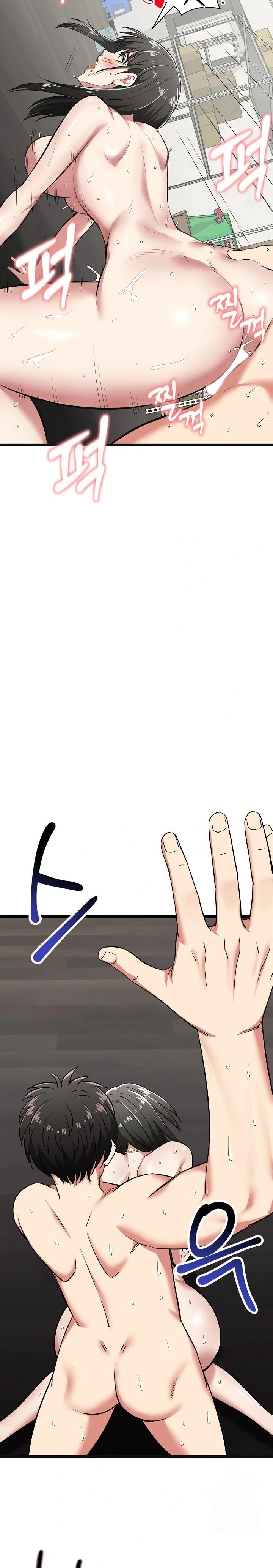 Running the Game Raw - Chapter 4 [photo 28] - MangaPorn