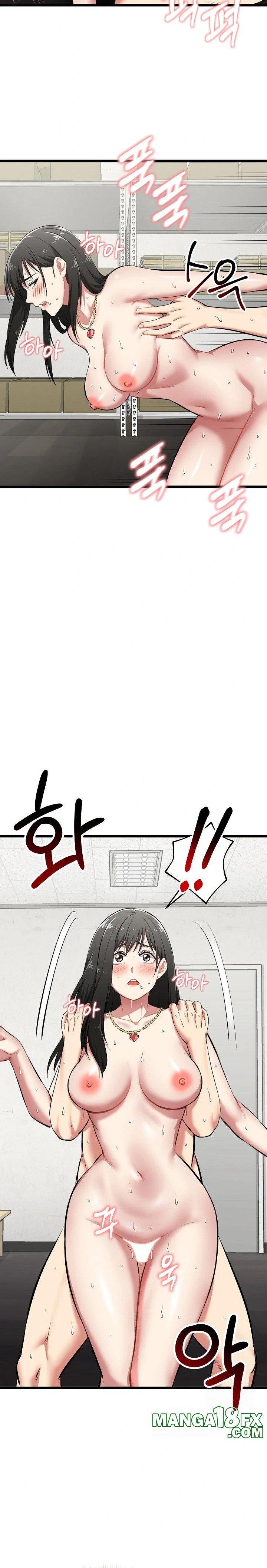 Running the Game Raw - Chapter 5 [photo 3] - MangaPorn