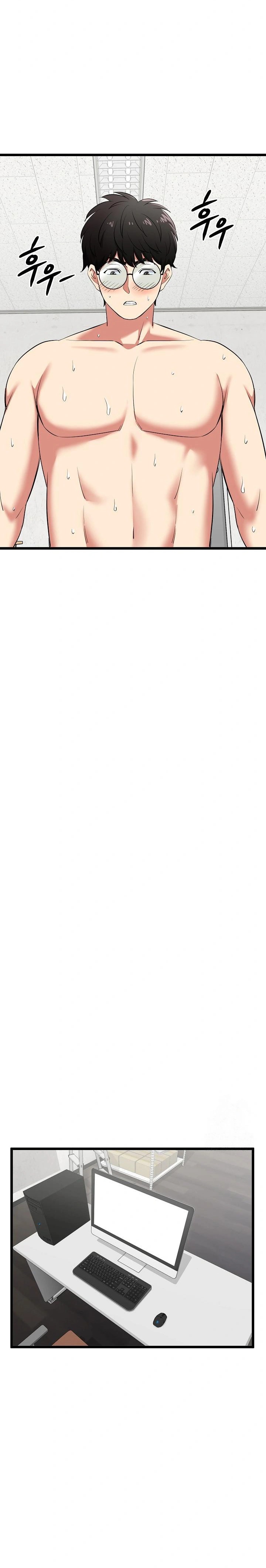 Running the Game Raw - Chapter 5 [photo 9] - MangaPorn