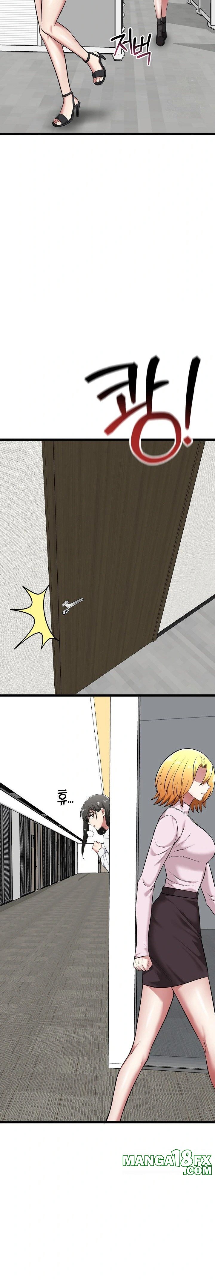 Running the Game Raw - Chapter 6 [photo 25] - MangaPorn