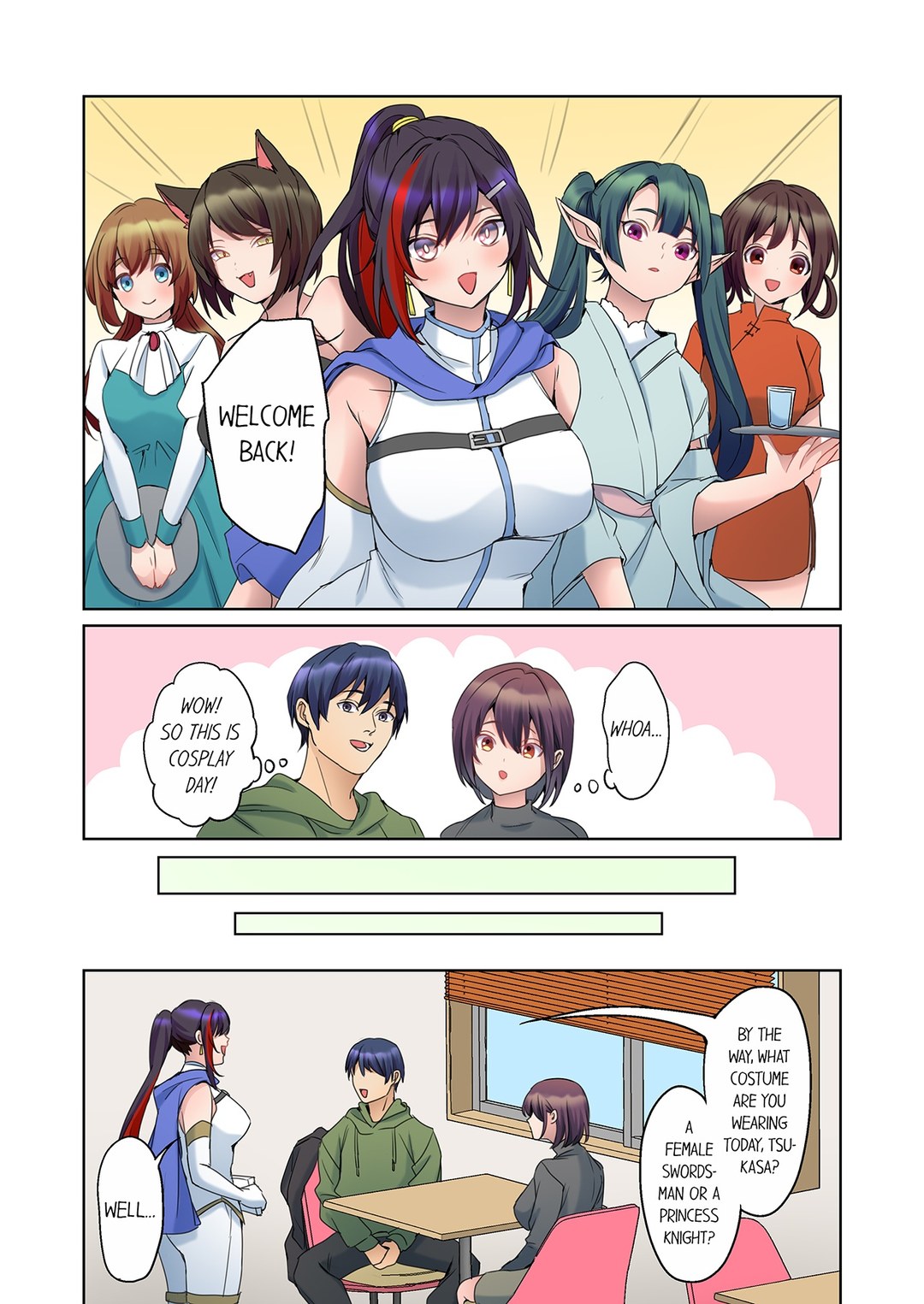 The Quiet Girl’s Erogenous Zone - Chapter 63 [photo 5] - MangaPorn