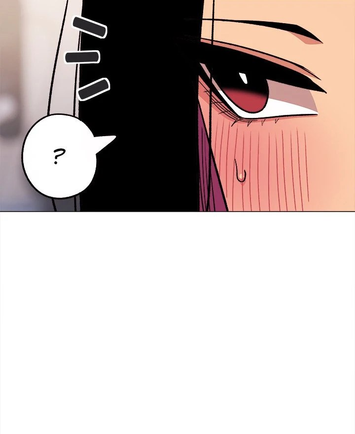 Stop Smoking - Chapter 38 [photo 10] - MangaPorn