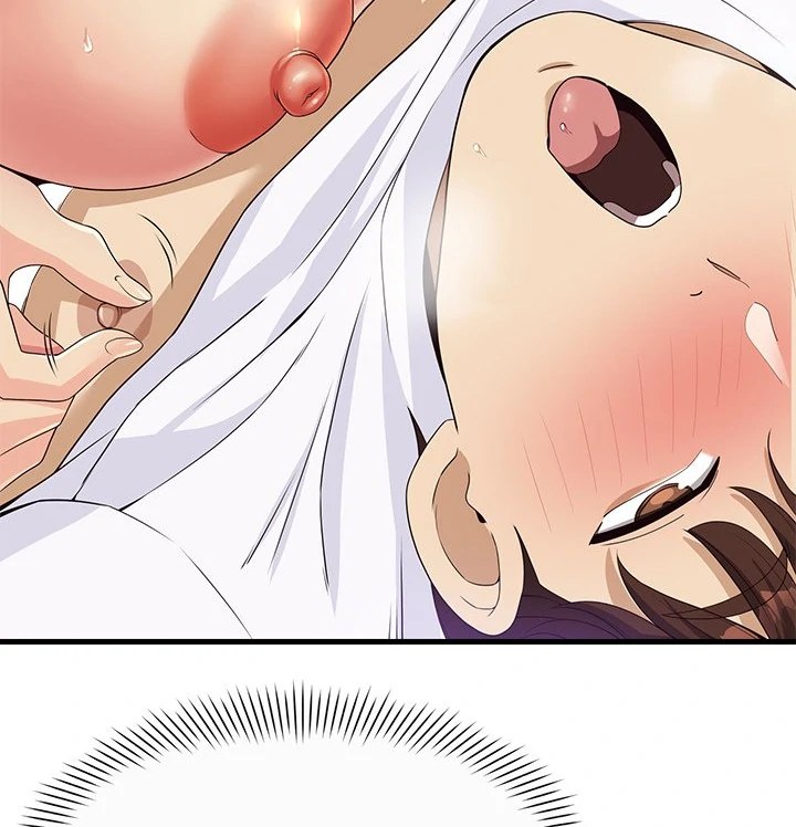 My Other Girlfriend - Chapter 29 [photo 23] - MangaPorn