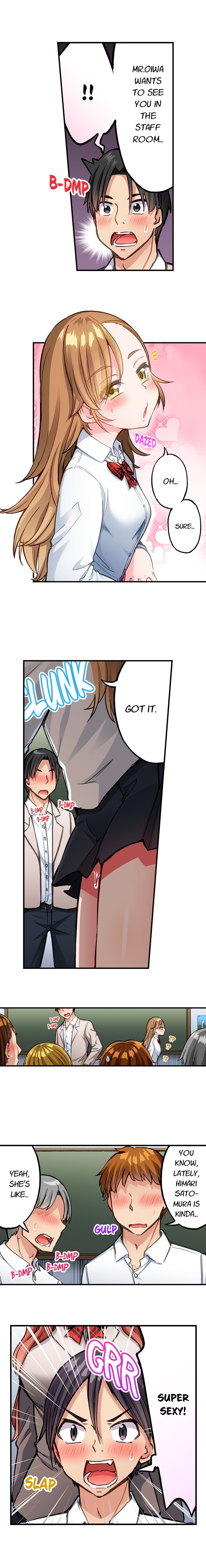 Traditional Job of Washing Girls’ Body - Chapter 235 [photo 3] - MangaPorn