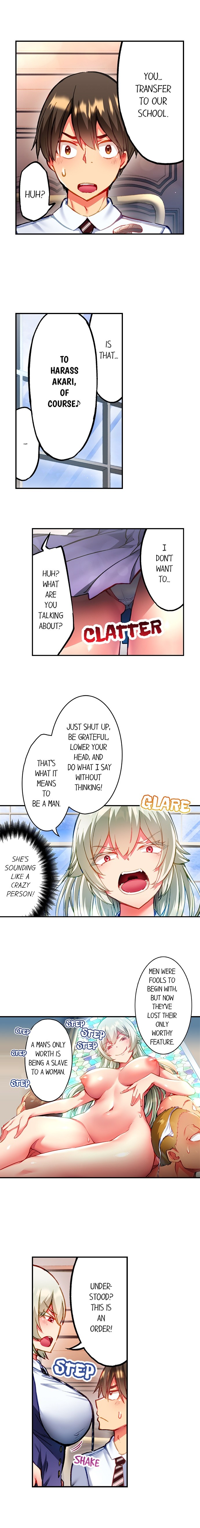 Adam’s Sweet Agony - Chapter 98 [photo 5] - MangaPorn