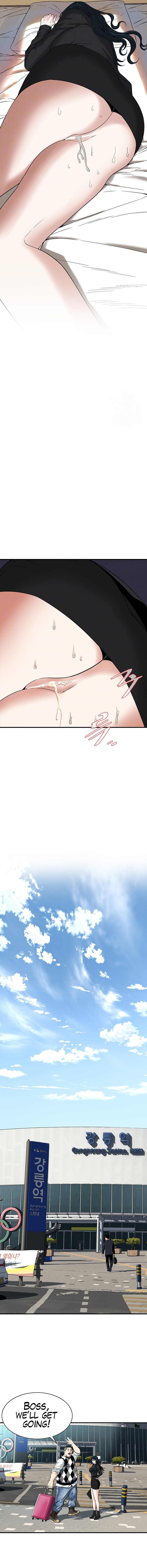 Bastard - Chapter 11 [photo 4] - MangaPorn