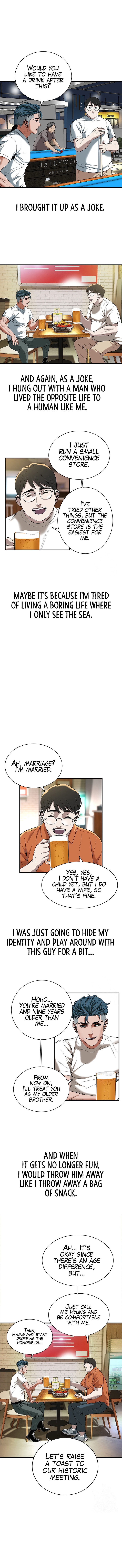 Bastard - Chapter 11 [photo 7] - MangaPorn