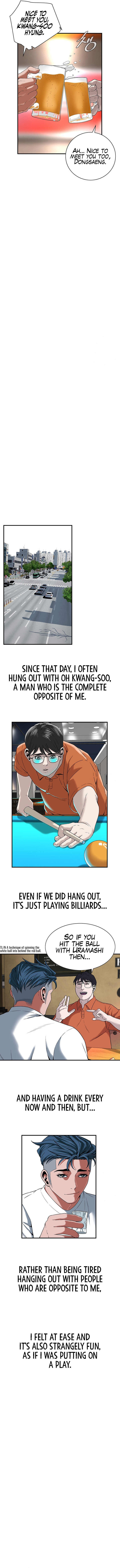 Bastard - Chapter 11 [photo 8] - MangaPorn