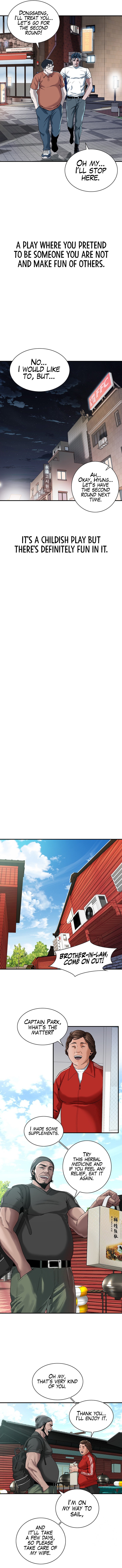 Bastard - Chapter 11 [photo 9] - MangaPorn