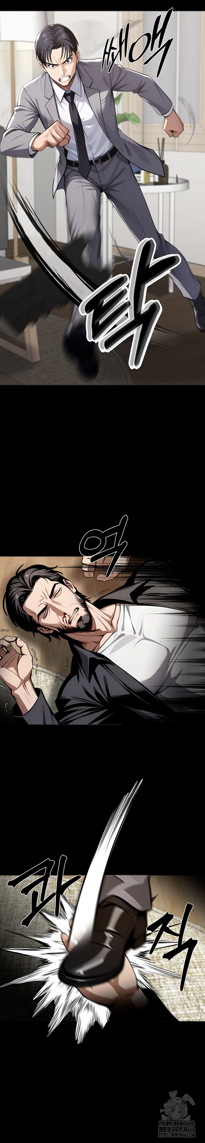 Gangster x Office Lady Raw - Chapter 94 [photo 14] - MangaPorn