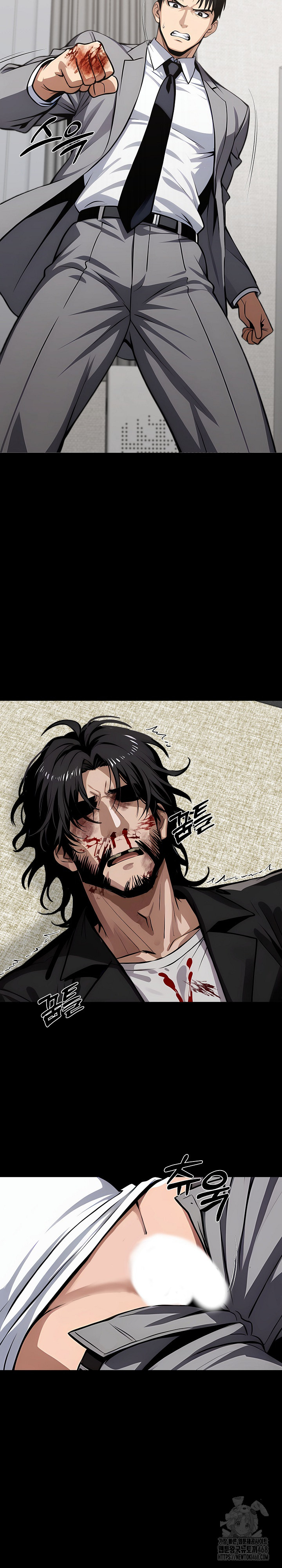 Gangster x Office Lady Raw - Chapter 94 [photo 19] - MangaPorn