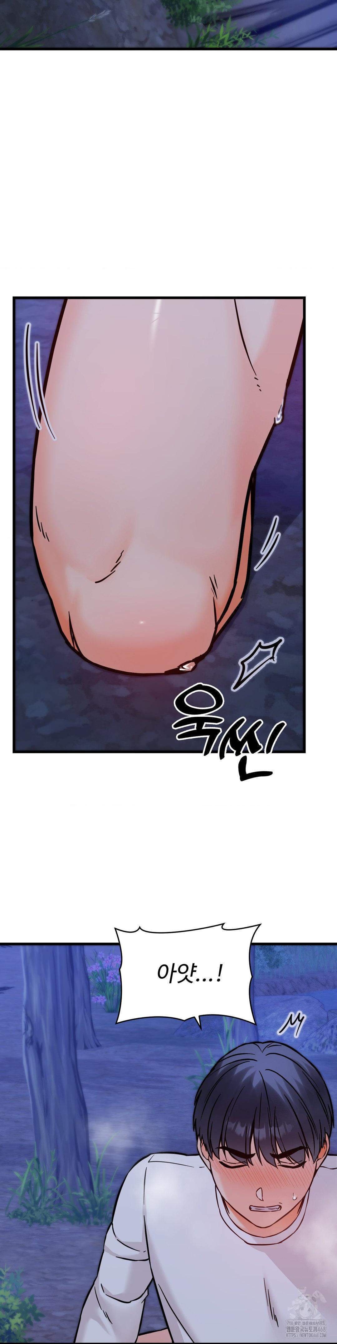 Secret Siblings 2 Raw - Chapter 28 [photo 28] - MangaPorn