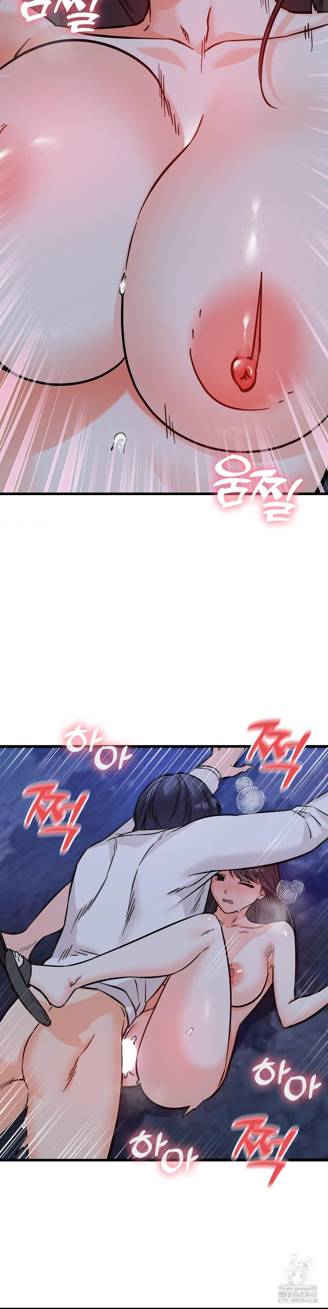 Secret Siblings 2 Raw - Chapter 28 [photo 35] - MangaPorn