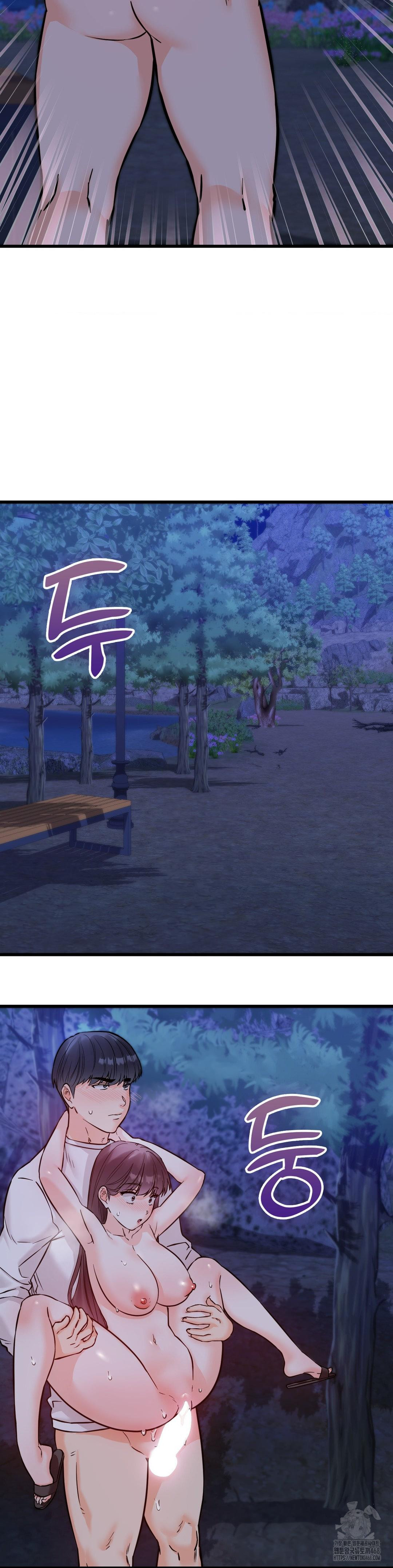 Secret Siblings 2 Raw - Chapter 28 [photo 44] - MangaPorn