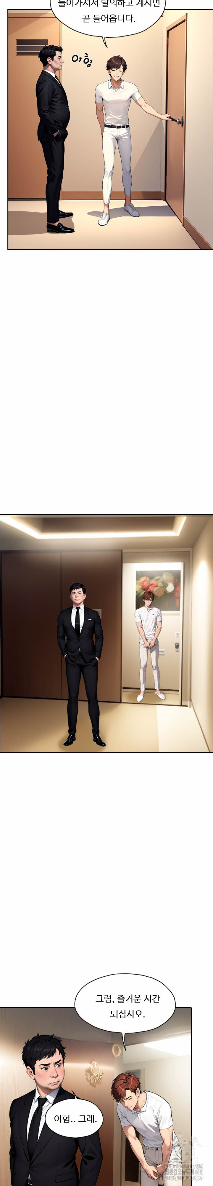 Fuck Room Raw - Chapter 24 [photo 22] - MangaPorn