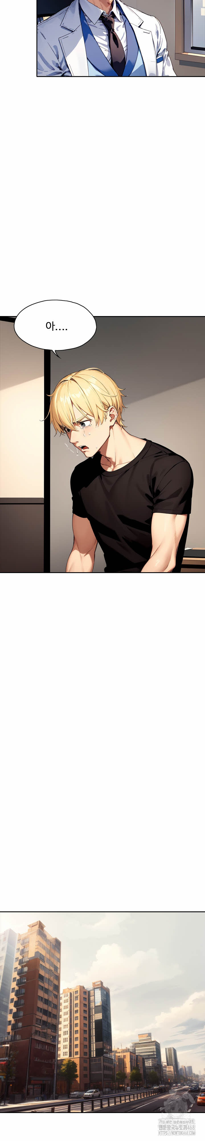 Fuck Room Raw - Chapter 24 [photo 3] - MangaPorn