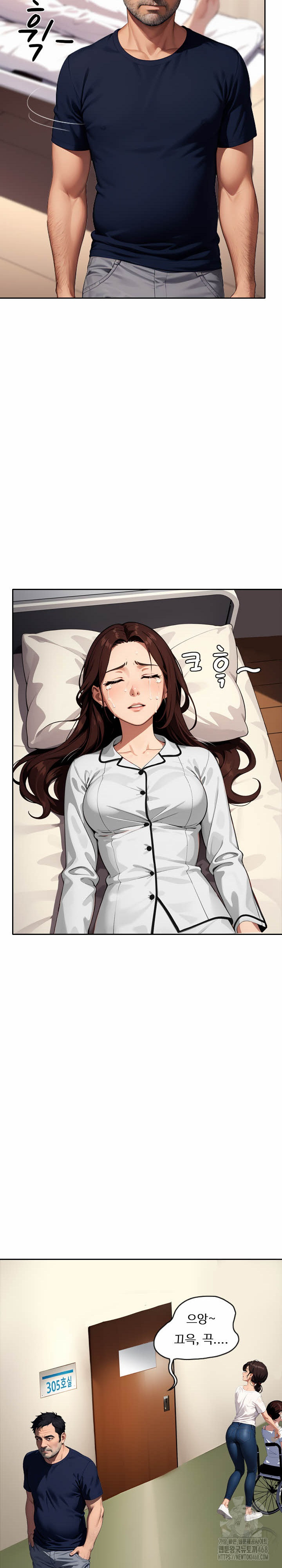 Fuck Room Raw - Chapter 24 [photo 8] - MangaPorn