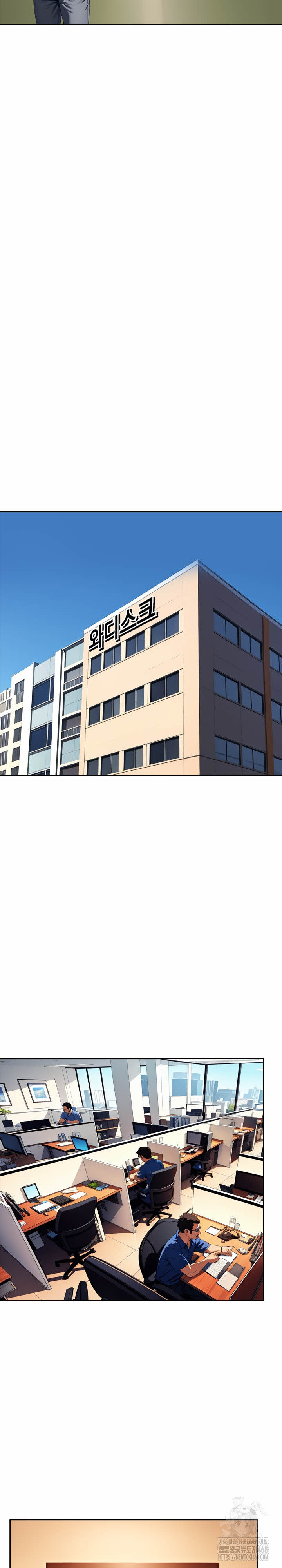 Fuck Room Raw - Chapter 24 [photo 9] - MangaPorn